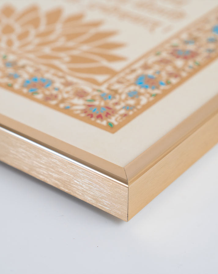 Gayatri Mantra White Floral