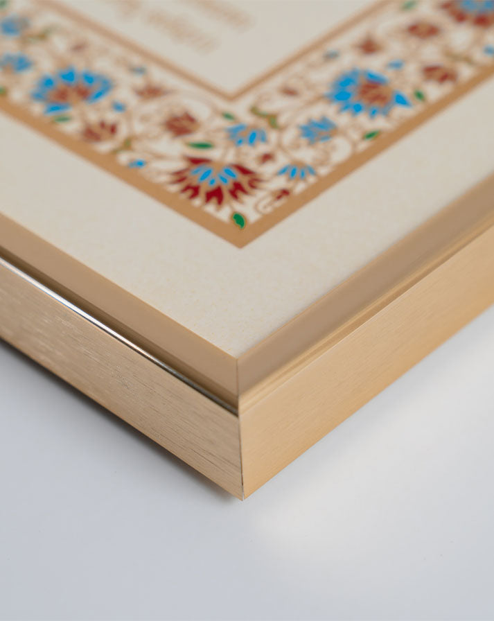 Gayatri Mantra White Floral