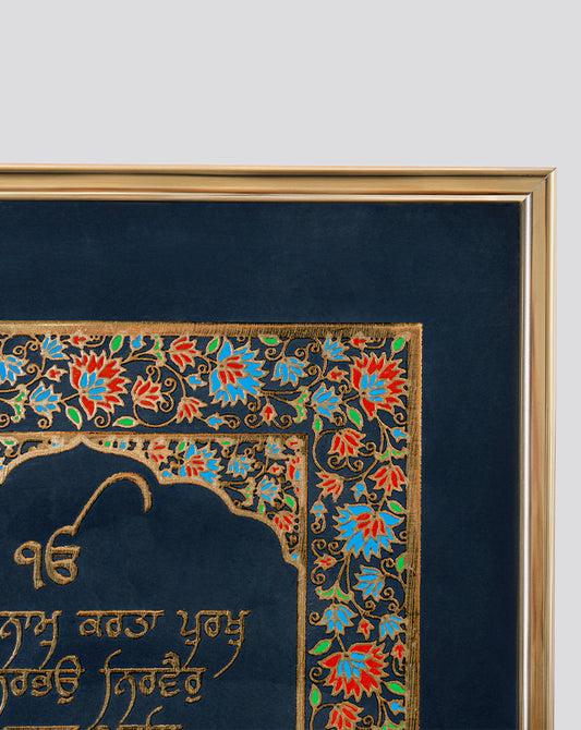 Mool Mantra Black Floral