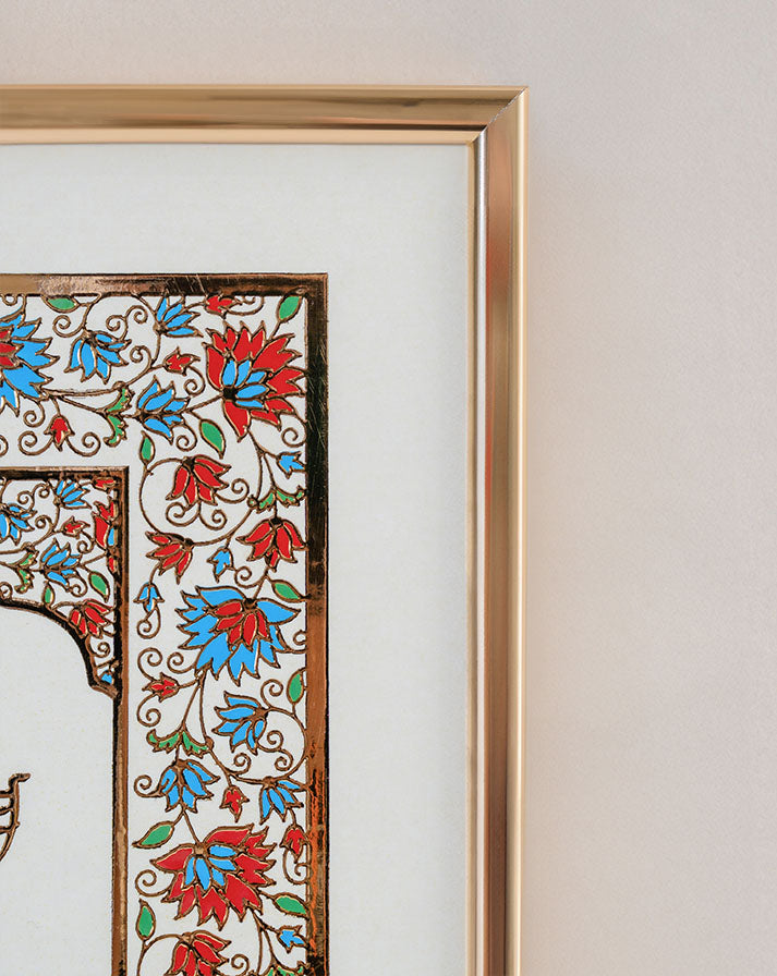 Mool Mantra White Floral