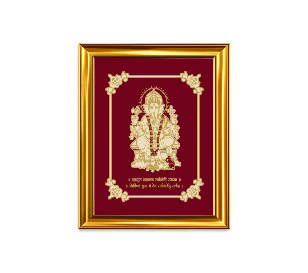 Noor Velvet Collection