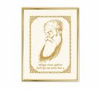 Satgur Nanak Pargatiya