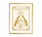 Nanaksar Guru Nanak Dev Ji Saroop