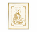 Tegh Bahadur Simariye