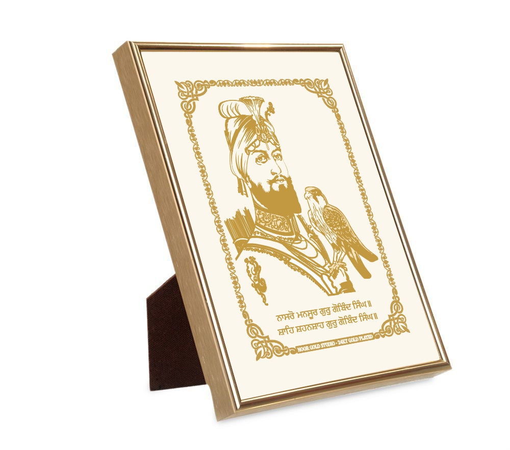 Nasro Mansoor Guru Gobind Singh