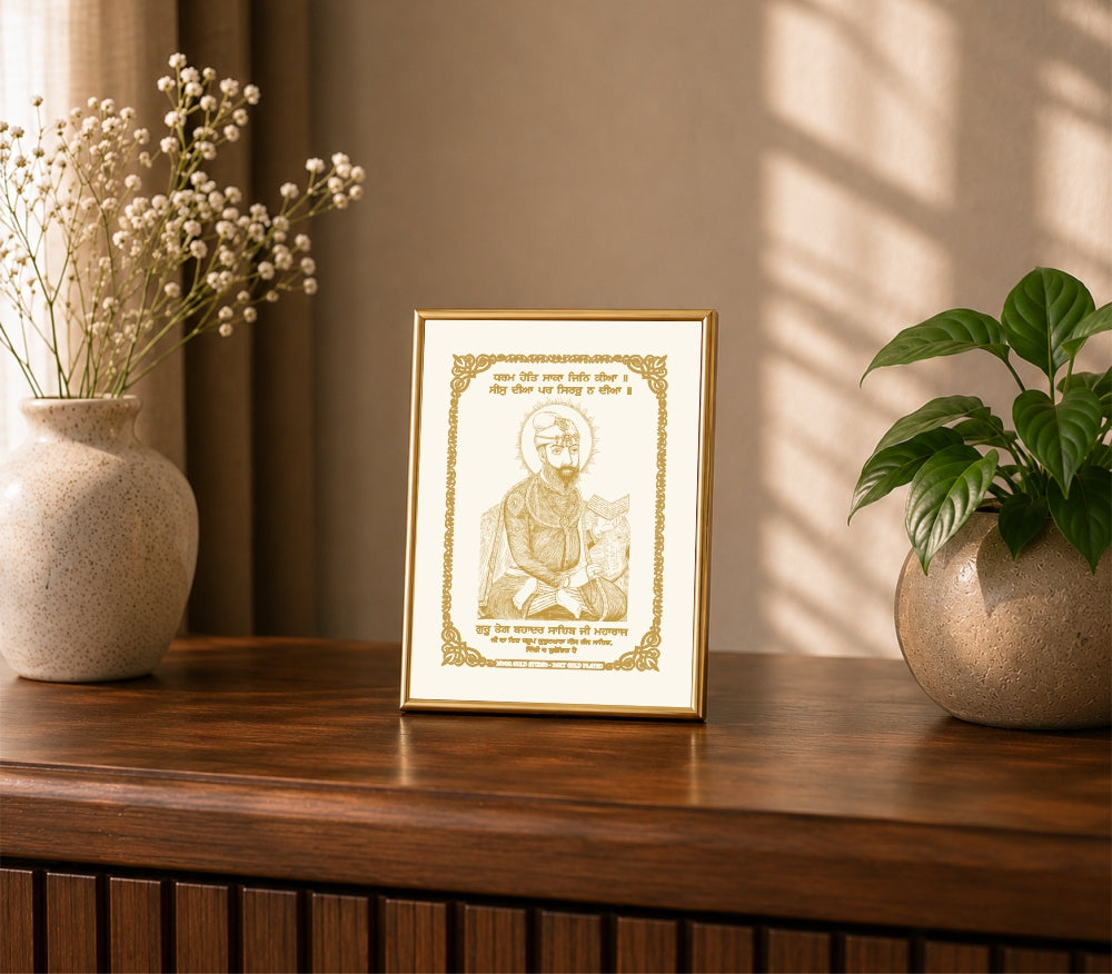Guru Tegh Bahadur Ji Saroop