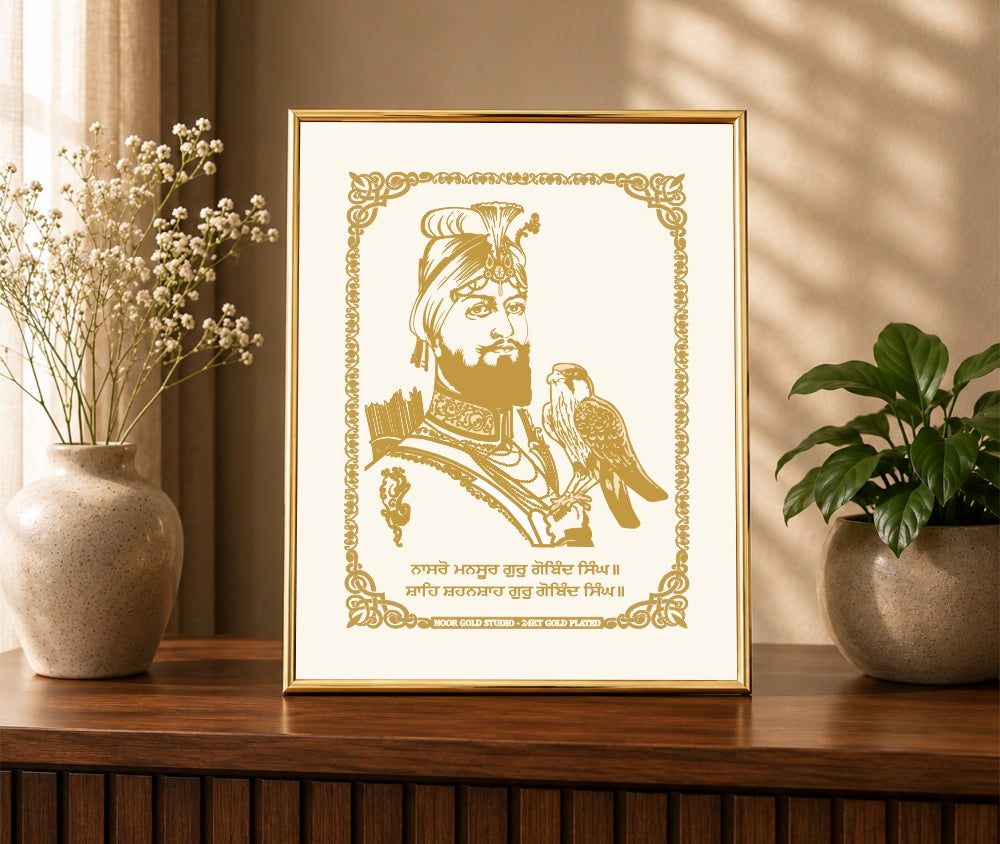 Nasro Mansoor Guru Gobind Singh