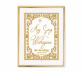 Ang Sang Waheguru | 24 Karat Gold-Plated Artwork