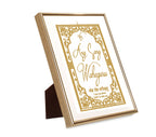 Ang Sang Waheguru | 24 Karat Gold-Plated Artwork