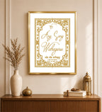 Ang Sang Waheguru | 24 Karat Gold-Plated Artwork