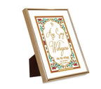 Ang Sang Waheguru | 24 Karat Gold-Plated Lotus Colour Border