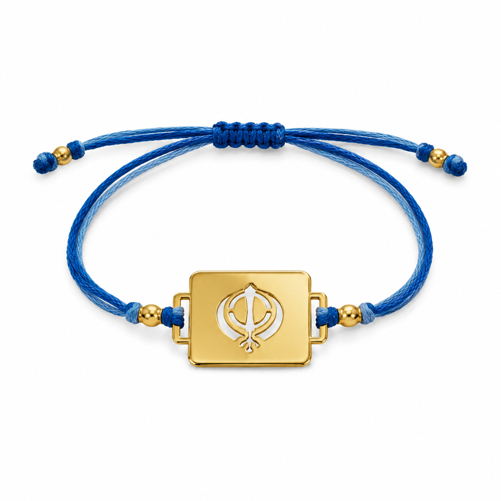 Khanda Square Rakhi | Gold Finish Rakhi