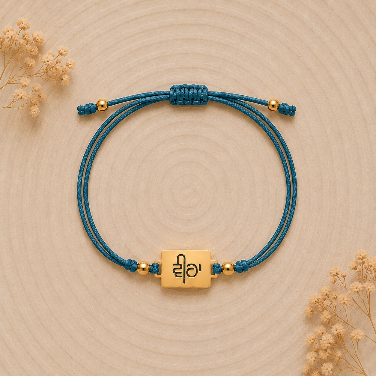 Veera Rakhi | Gold Finish Rakhi