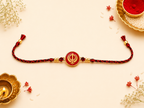 Khanda Colour Rakhi | Gold Finish Rakhi