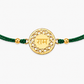 Ram Rakhi Circle | Gold Finish Rakhi