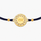 Ram Rakhi Circle | Gold Finish Rakhi