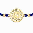 Ram Rakhi Cutwork | Gold Finish Rakhi
