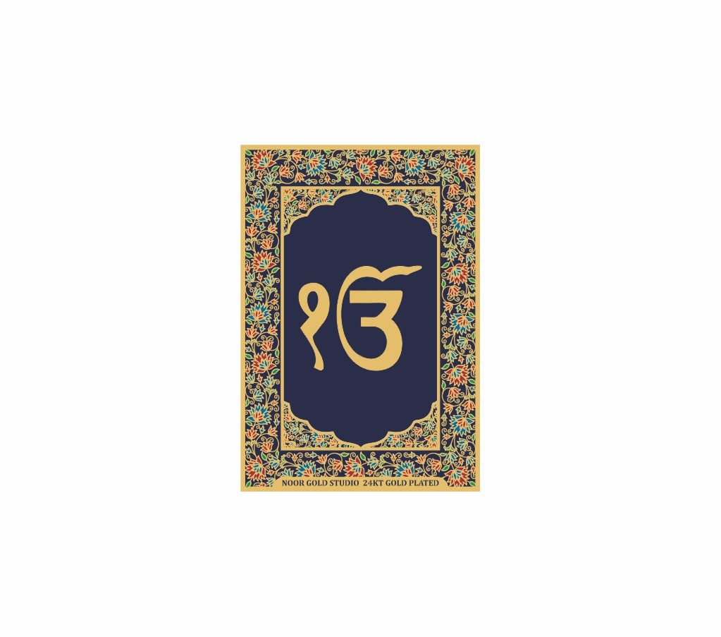 Ik Onkar | 24kt Gold Plated Fridge Magnet