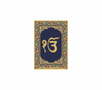 Ik Onkar | 24kt Gold Plated Fridge Magnet