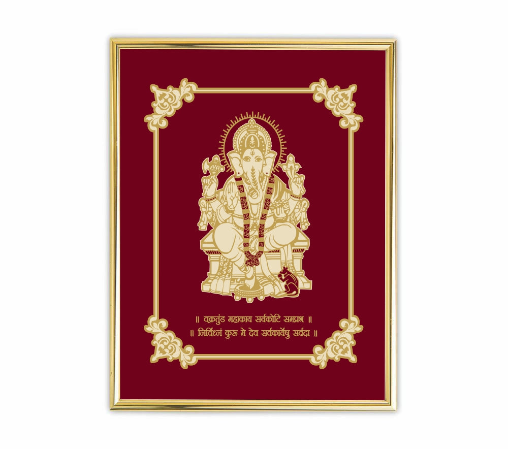 Shree Ganeshaya Velvet Gold Frame | 24 Karat Gold-Plated