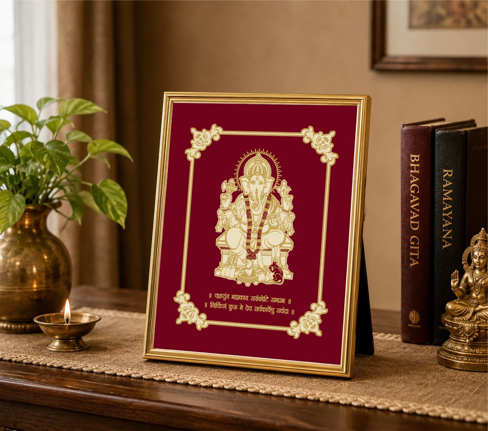 Shree Ganeshaya Velvet Gold Frame | 24 Karat Gold-Plated