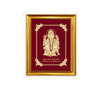 Shree Ganeshaya Velvet Gold Frame | 24 Karat Gold-Plated
