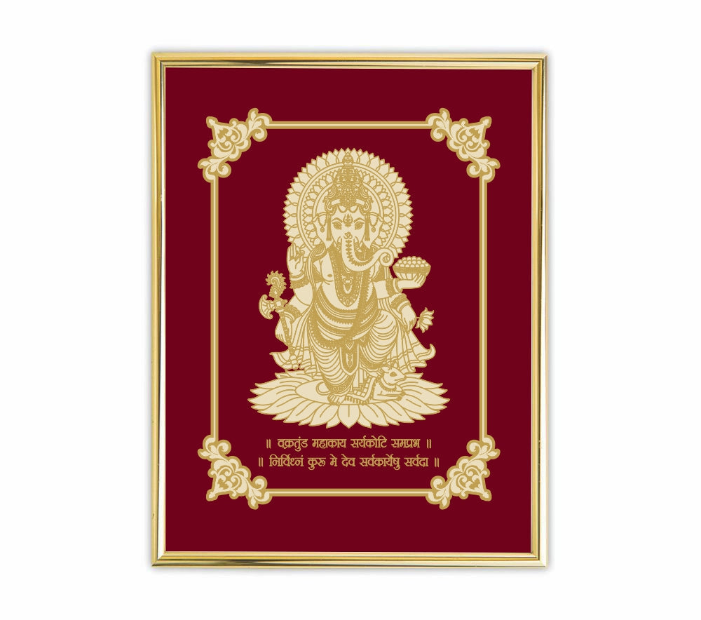 Lord Ganesha Velvet Gold Frame | 24 Karat Gold-Plated
