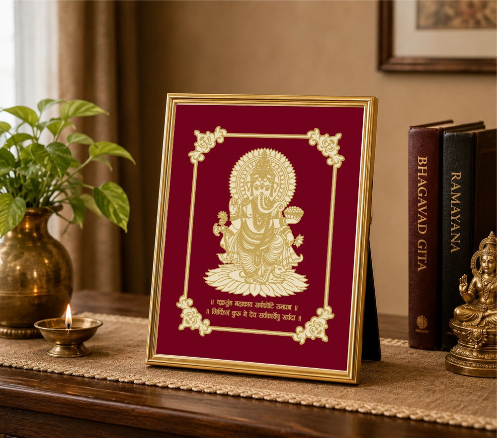 Lord Ganesha Velvet Gold Frame | 24 Karat Gold-Plated