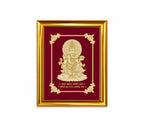 Lord Ganesha Velvet Gold Frame | 24 Karat Gold-Plated