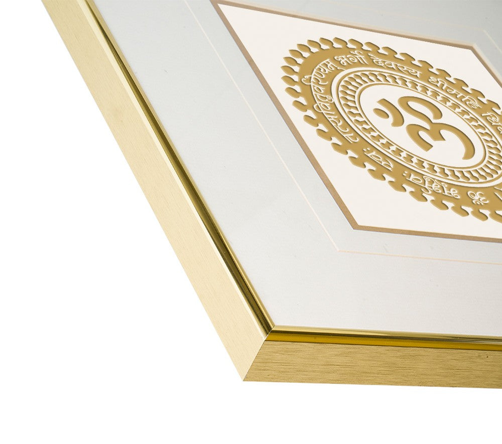 Yantra & Gayatri Mantra