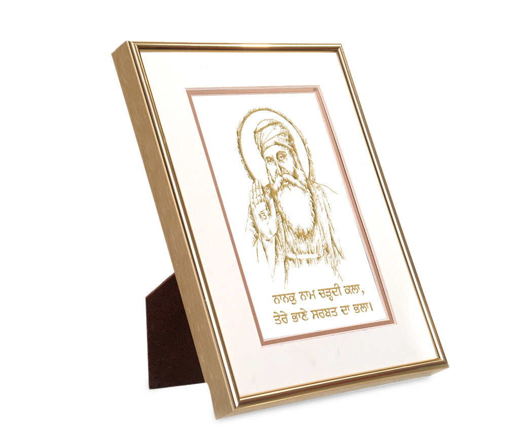 Nanak Naam Guru Nanak Dev Ji