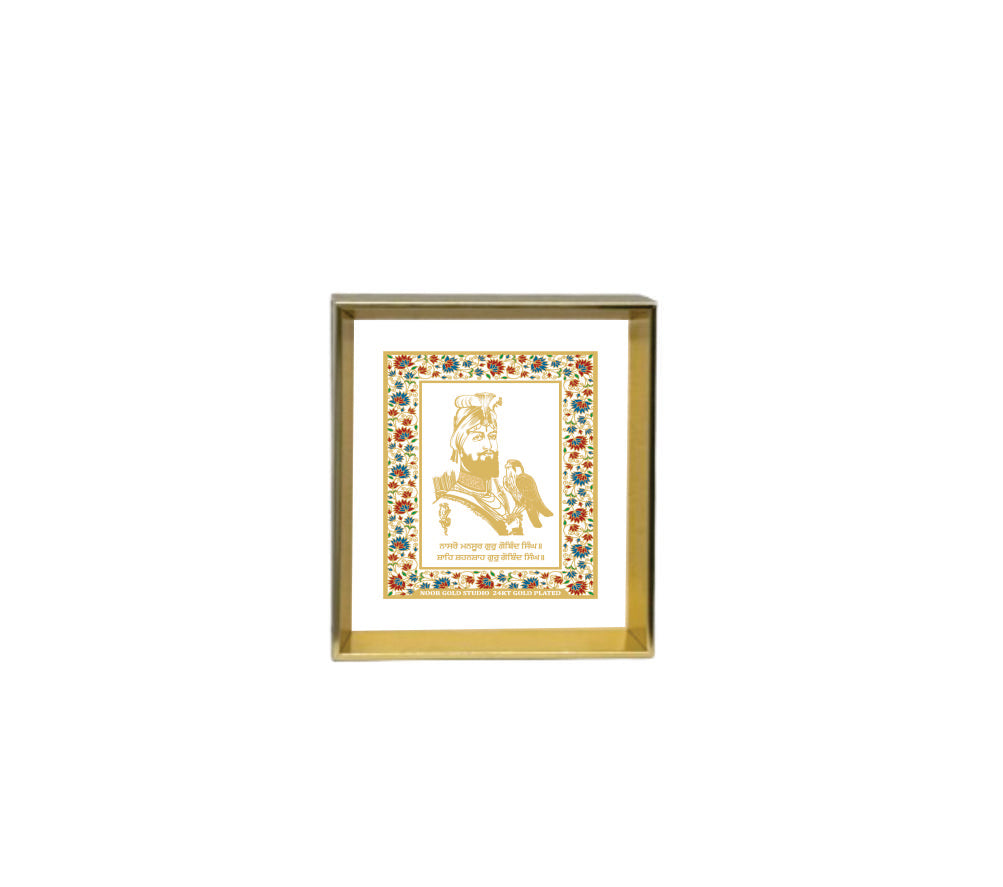 Guru Gobind Singh Ji - Dashboard Frame