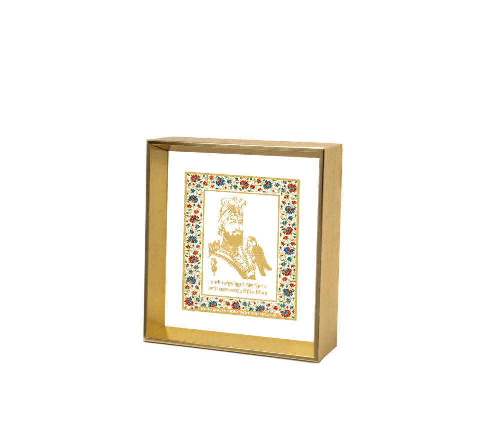 Guru Gobind Singh Ji - Dashboard Frame