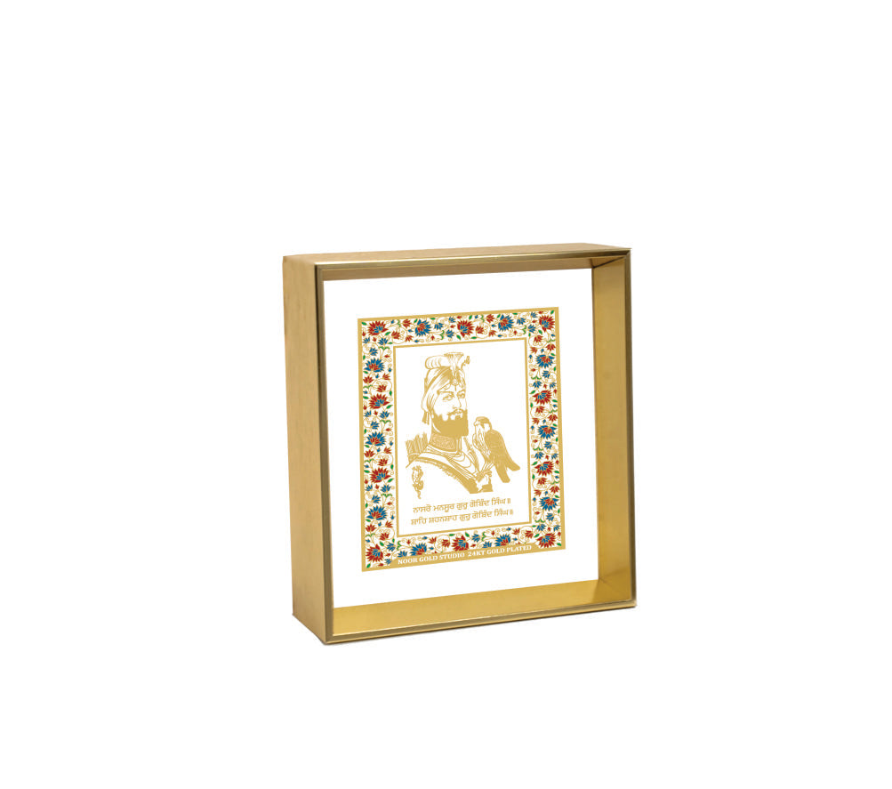 Guru Gobind Singh Ji - Dashboard Frame
