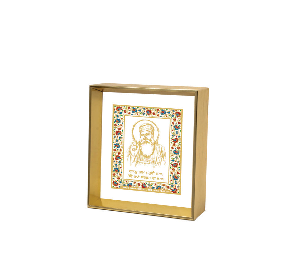 Guru Nanak Dev Ji - Dashboard Frame
