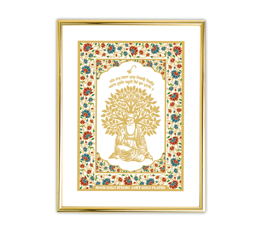 Guru Nanak Dev Ji Tree of life