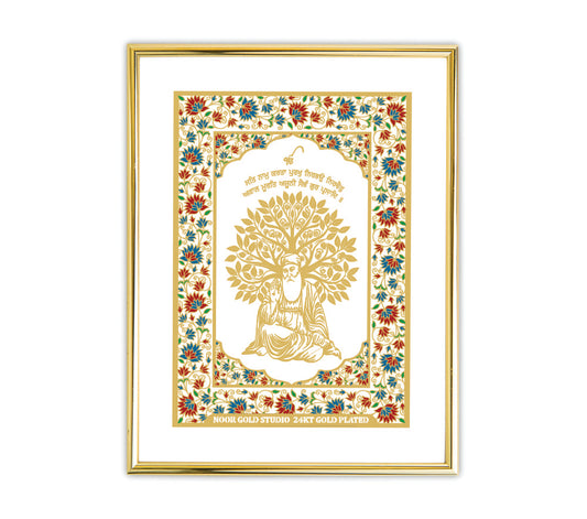Guru Nanak Dev Ji Tree of life
