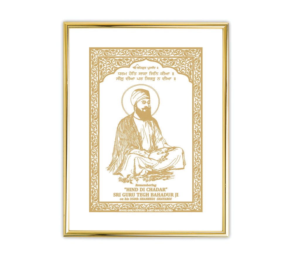 Guru Teg Bahadur Ji