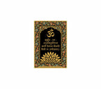 Gayatri Mantra | 24kt Gold Plated Fridge Magnet