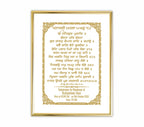 Custom Baby Name Hukamnama Frame in Gurmukhi | 24kt Gold-Plated Artwork
