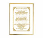 Custom Baby Name Hukamnama Frame in English | 24kt Gold-Plated Artwork