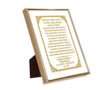Custom Baby Name Hukamnama Frame in English | 24kt Gold-Plated Artwork