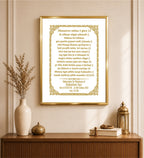 Custom Baby Name Hukamnama Frame in English | 24kt Gold-Plated Artwork
