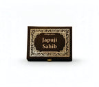 Japji Sahib English Book