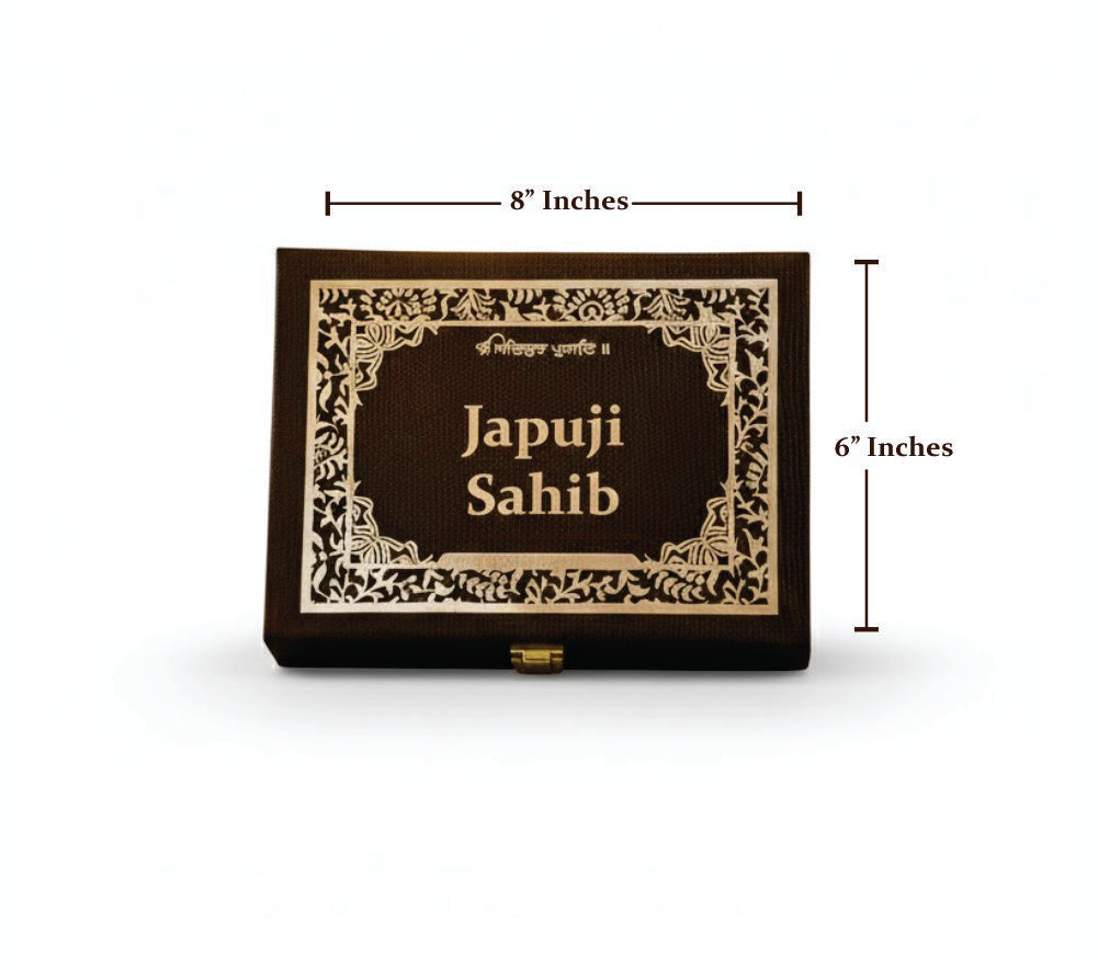 Japji Sahib English Book