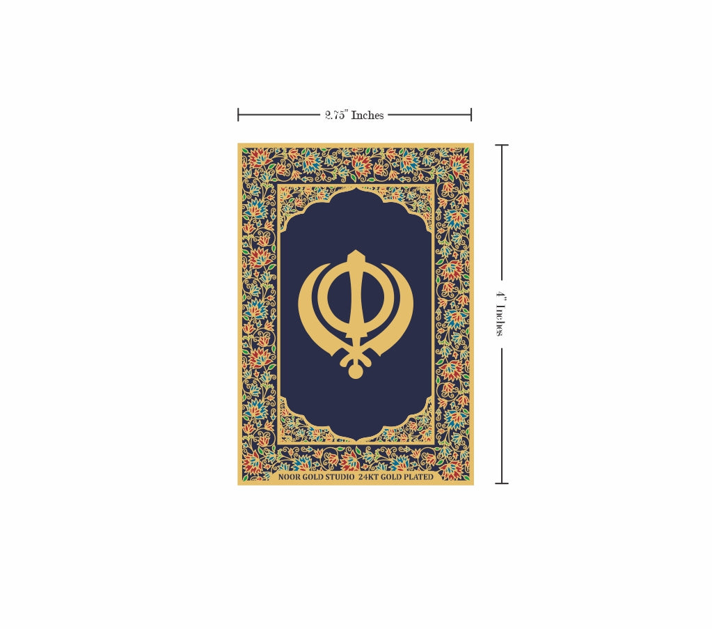 Khanda | 24kt Gold Plated Fridge Magnet