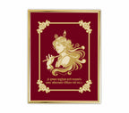 Lord Krishna Velvet Gold Frame | 24 Karat Gold-Plated Artwork