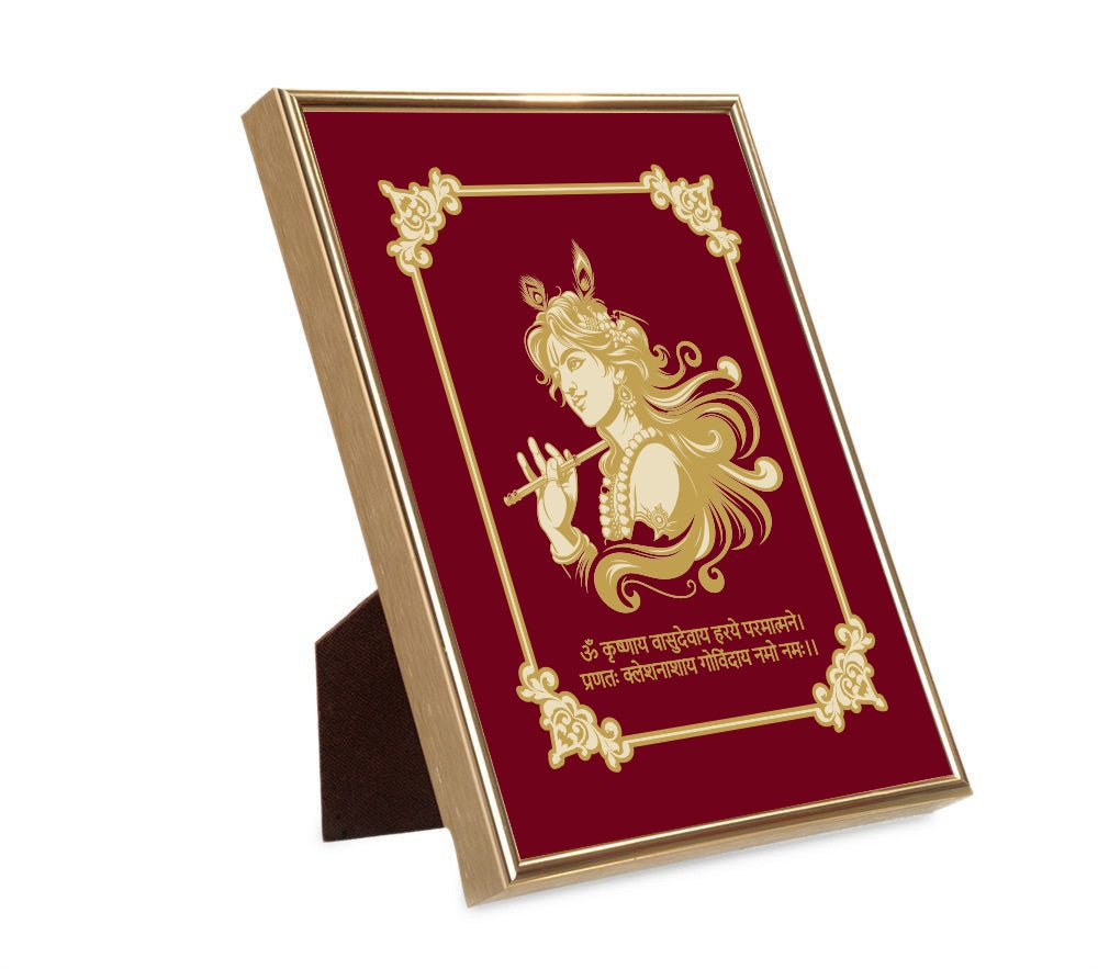 Lord Krishna Velvet Gold Frame | 24 Karat Gold-Plated Artwork