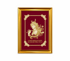Lord Krishna Velvet Gold Frame | 24 Karat Gold-Plated Artwork