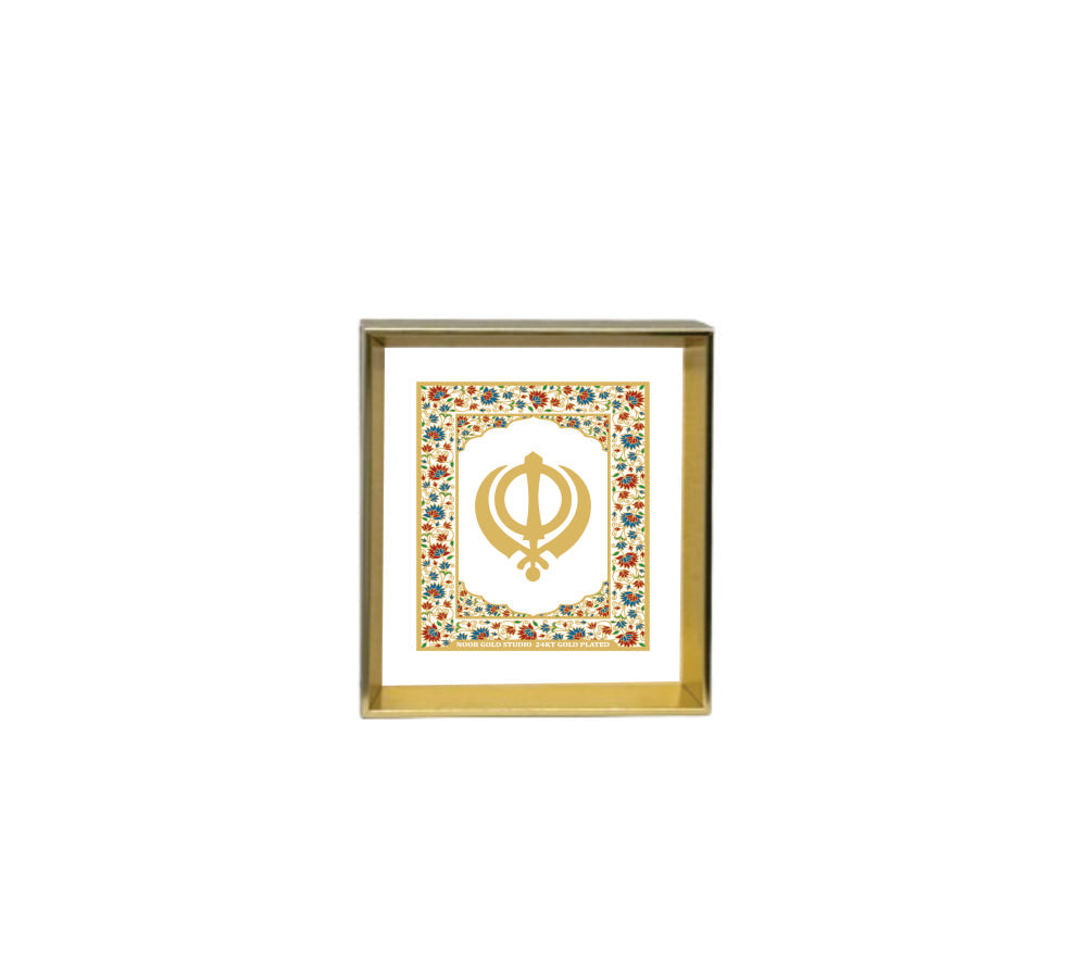 Khanda - Dashboard Frame